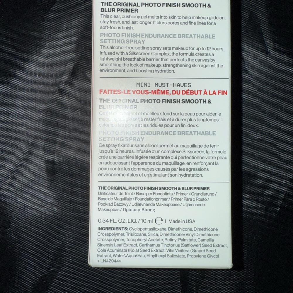 Smashbox Get Ready, Get Set Essentials Kit - Picture 3 of 7